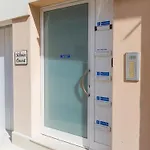 شقة Modern & 2 Bedroom & 2 Bathrooms